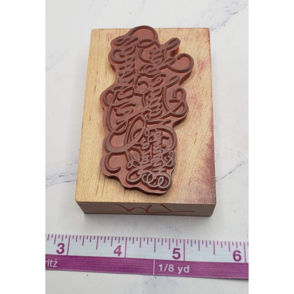 PSX Rubber Stamp Wishing You A Wonderful Christmas Phrase Script Flourish - Picture 7 of 7